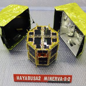 «Хаябуса-2» высадил последний микроровер