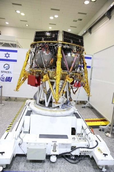 Израильский лунный модуль мог занести на Луну живых существ