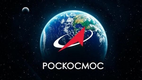 «Роскосмос» запатентовал спутник-трансформер, скрывающийся от аппаратов-шпионов